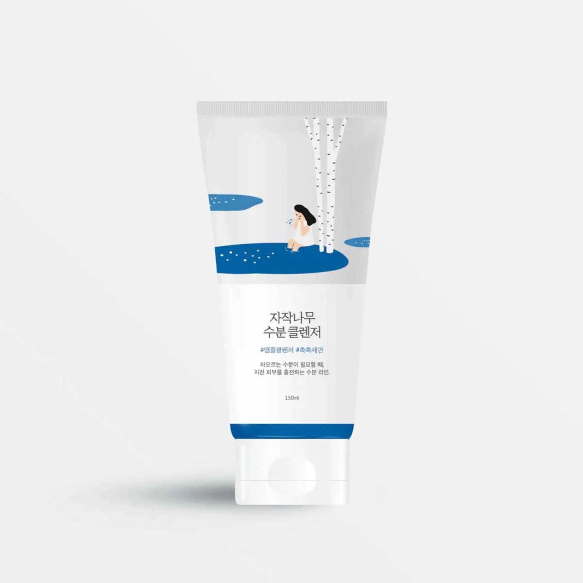 Birch Juice Moisturising Cleanser (150ml)